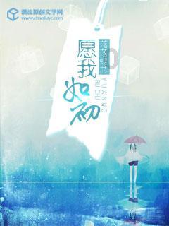 2023年医保忘了交了怎么办？