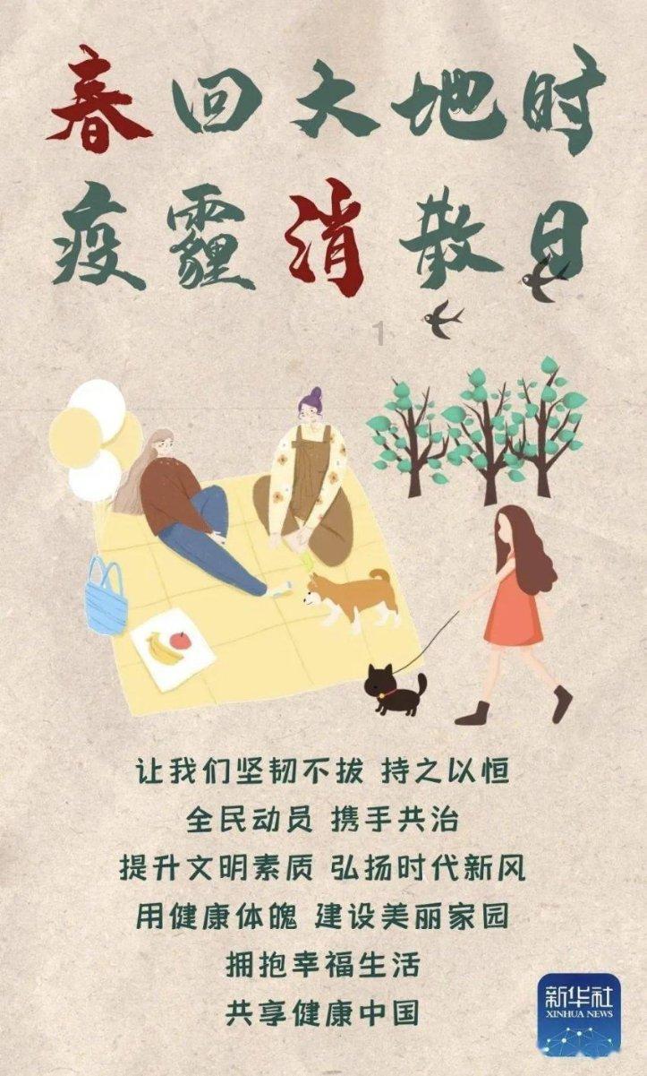 竞技宝登录
